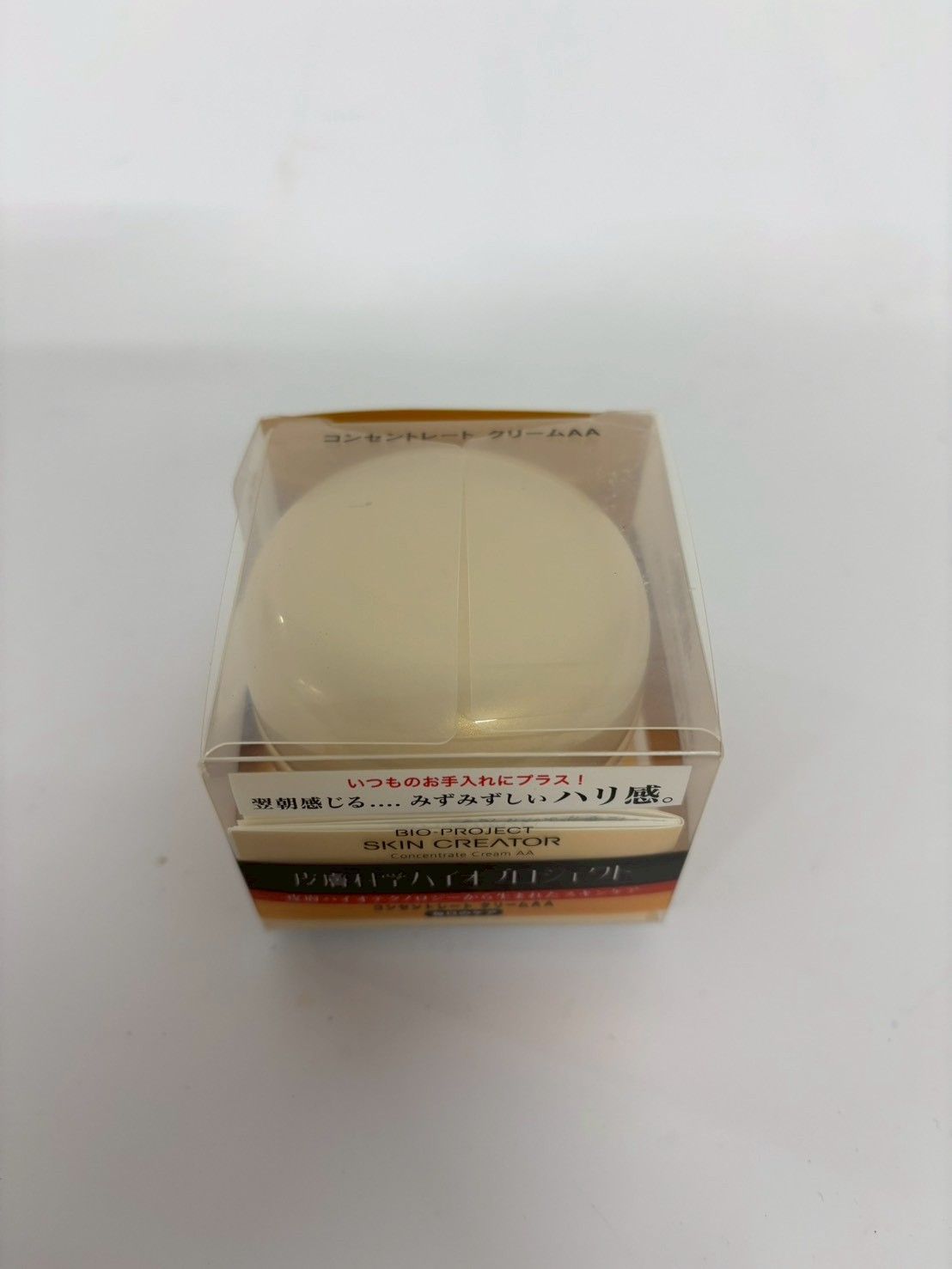 バイオプロジェクト スキンクリエーター コンセントレート クリームAA