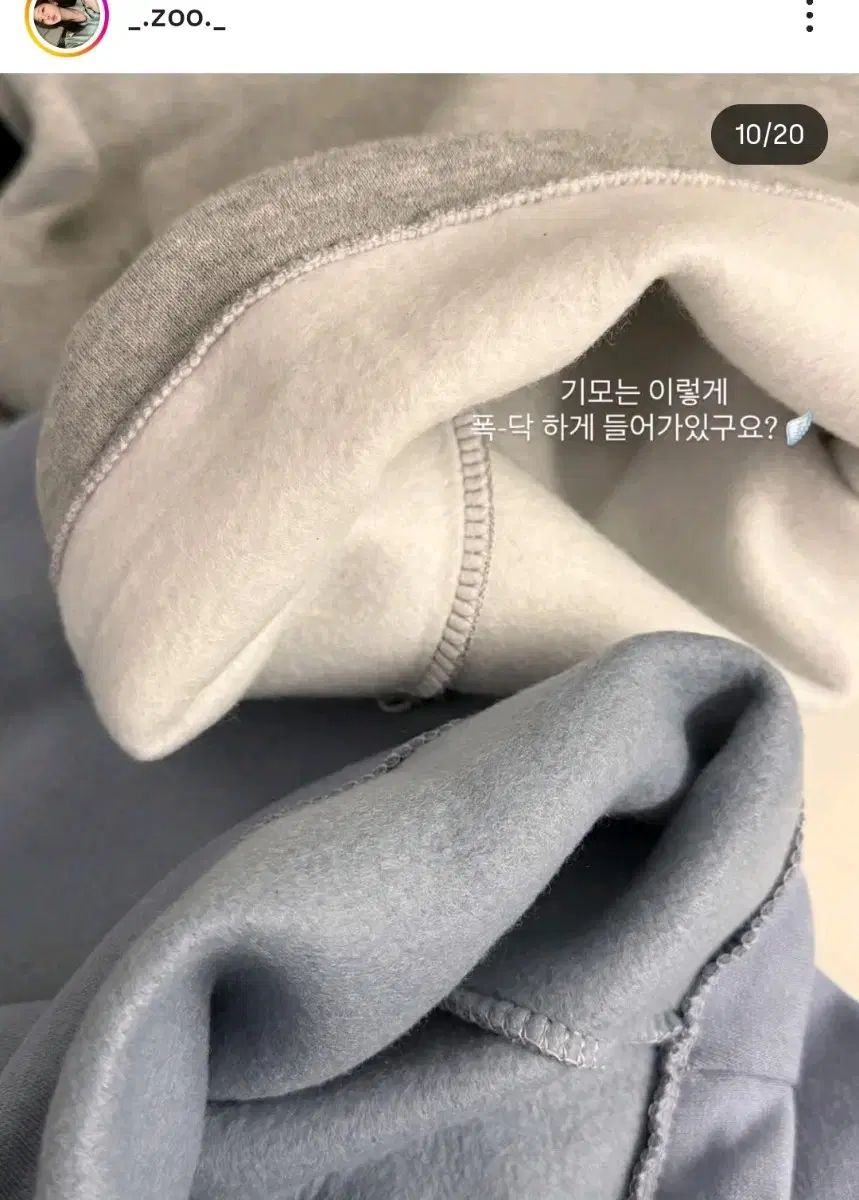 ジュール トレーナー