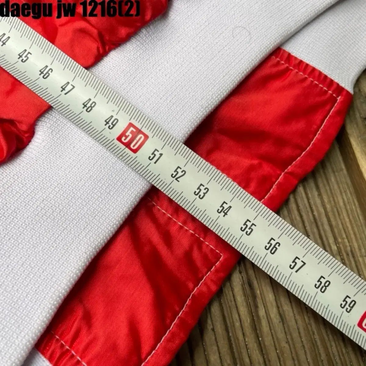 トラック ジャケット