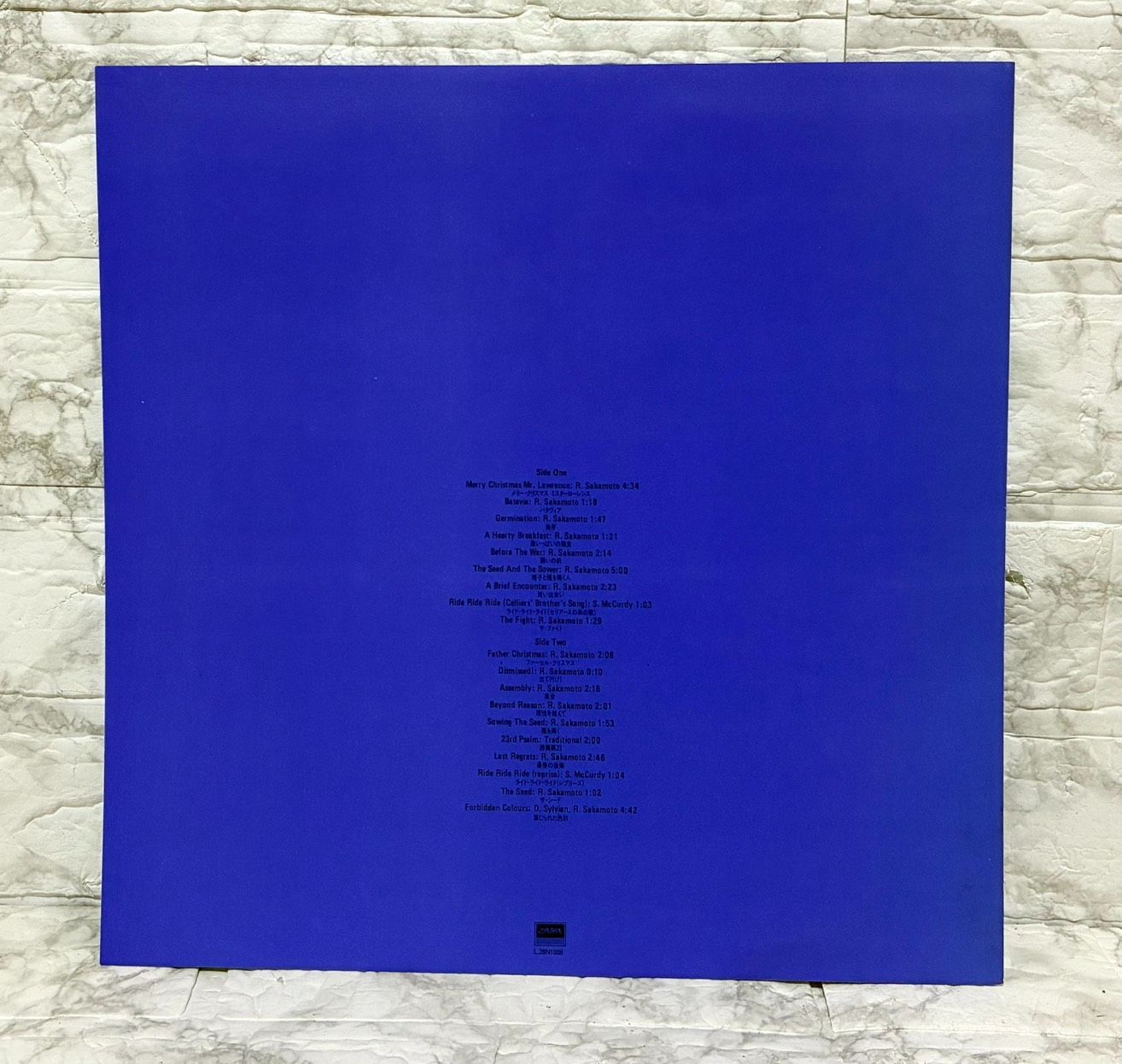 希少 盤面美品 帯付き】再生確認済 坂本龍一 戦場のメリークリスマス