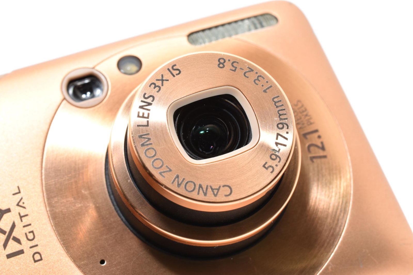 返品保証】☆良品☆ CANON キヤノン IXY DIGITAL 210IS PC1353