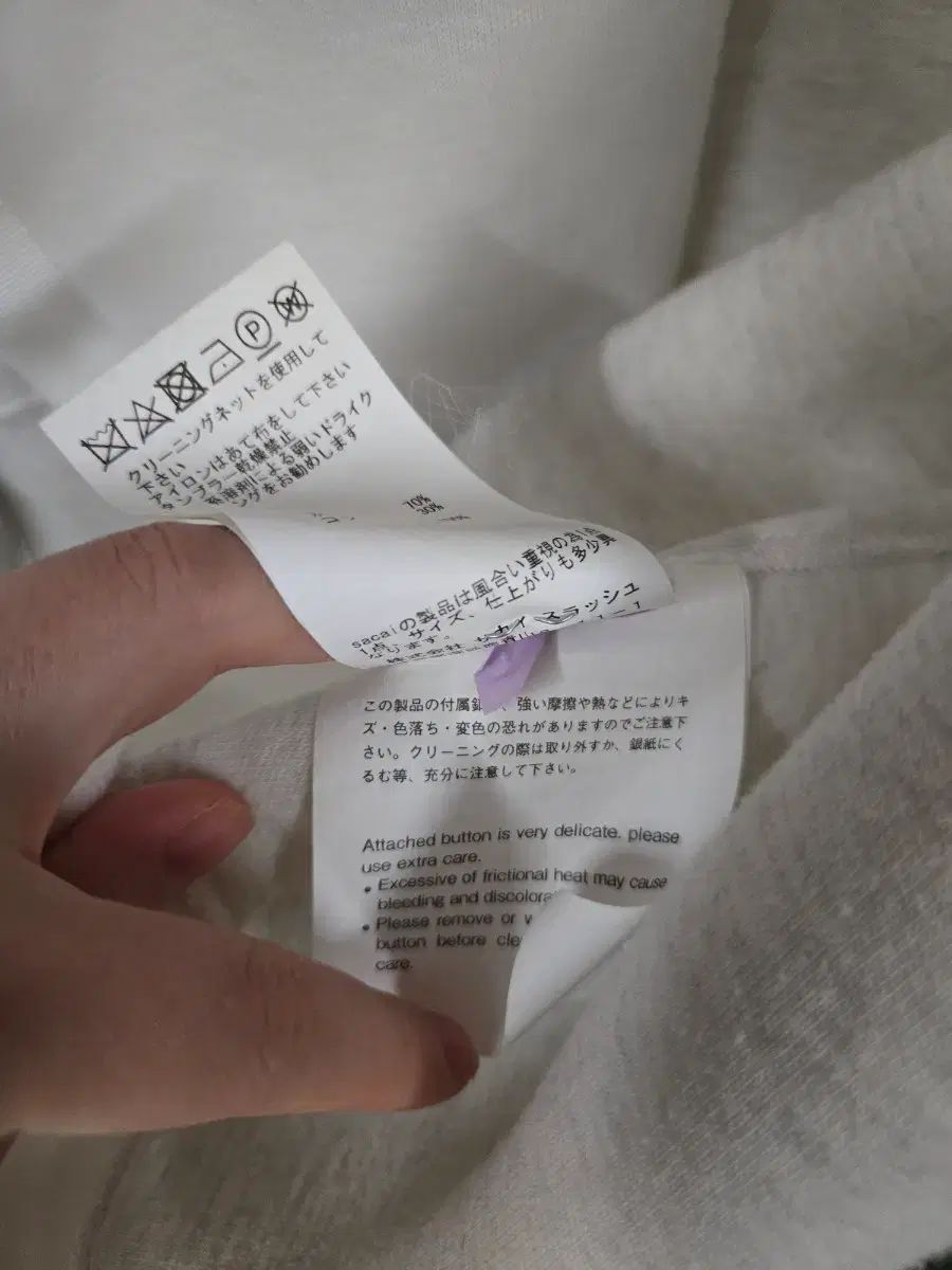 Tシャツ サイズ