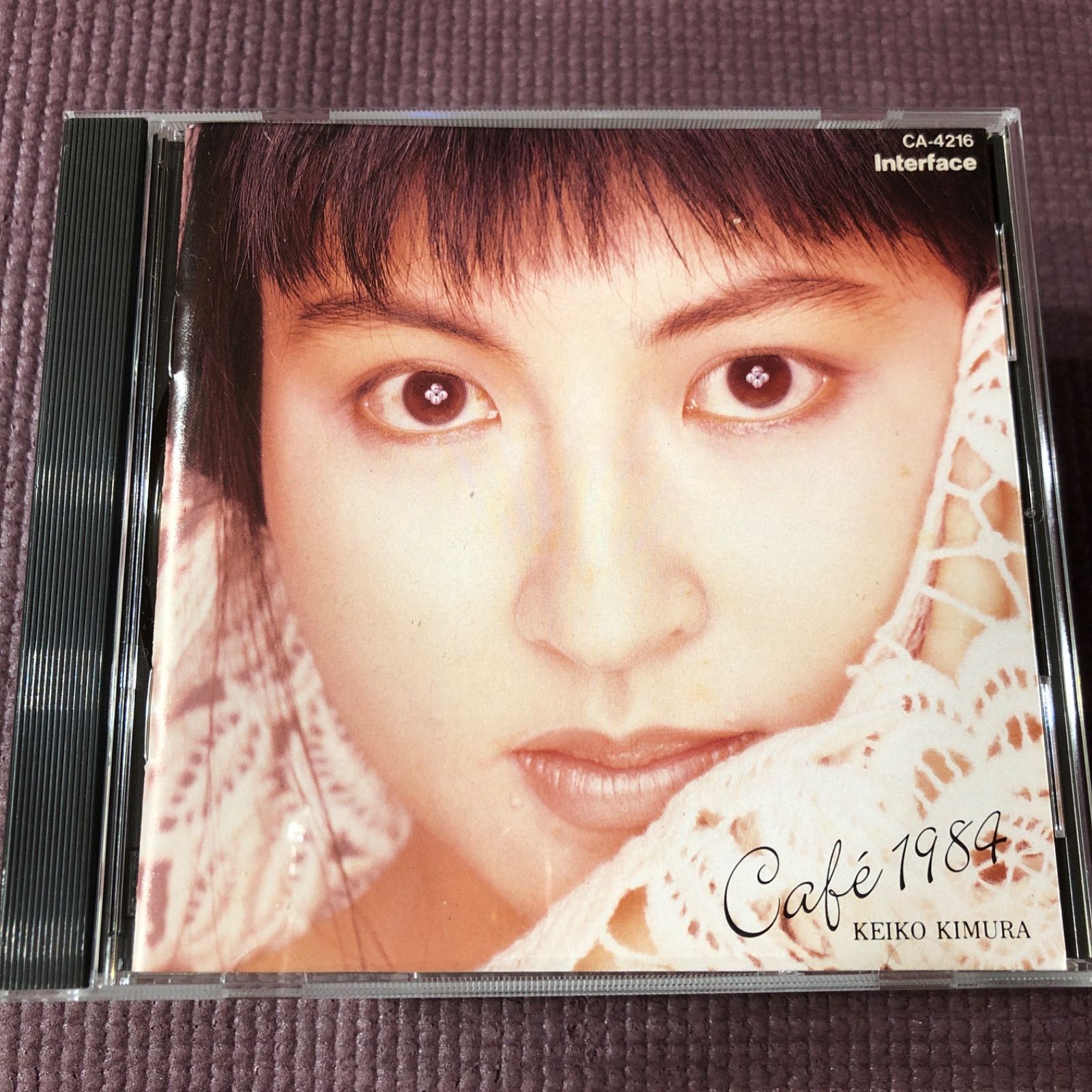 【廃盤】木村恵子オリジナルアルバム全4枚 アルバム | ディスコグラフィ | 木村恵子 | 日本コロムビア