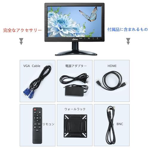 : 10.1インチモニター 10.1インチセキュリティモニター 10.1インチ Haiway リモートコントロール 1080P⁄1080i PC⁄BNC⁄VGA⁄AV⁄HDMI⁄USB。 内蔵デュアルスピーカー 16:10 HDMI入力 ビデオディスプレイ 1280x800解像度 リモコン付き セキュリティ監視モニター 10.1インチLCD液晶モニタ一体型