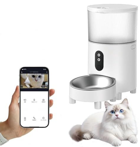 自動給餌器 猫 小型 中型犬 ペット給餌器 カメラ付き 給餌機 餌やり器 自動ロック機能付き 200万画素 スマホ操作 ペットカメラ フード ディスペンサー 定時定量 3 L 留守番 録音可 多頭飼い 2 WAY給電 お手入れ簡単
