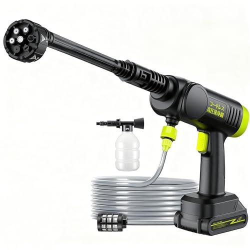 高圧洗浄機 コードレス 充電式 10M噴射 6in1ノズル 日本語説明書付きrm 新品】高圧洗浄機 コードレス 充電式 50分長時間駆動 充電式高圧洗浄機