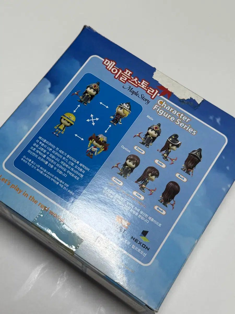 メイプルストーリー 魔法使い プリースト フィギュア