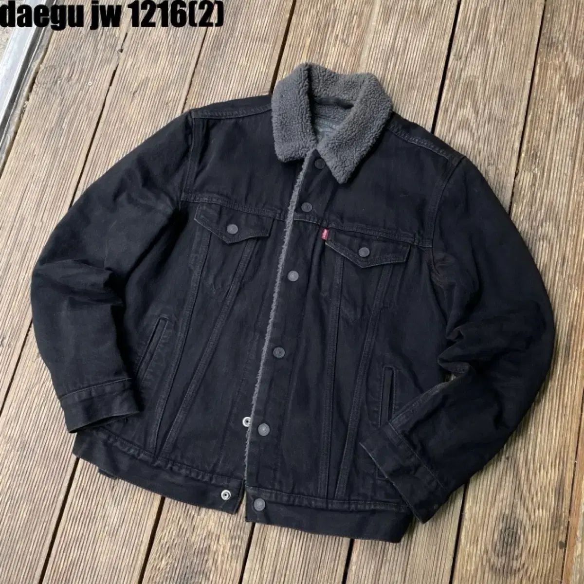 リーバイス ブラック デニム シェルパ トラッカー セール中 ジャケット