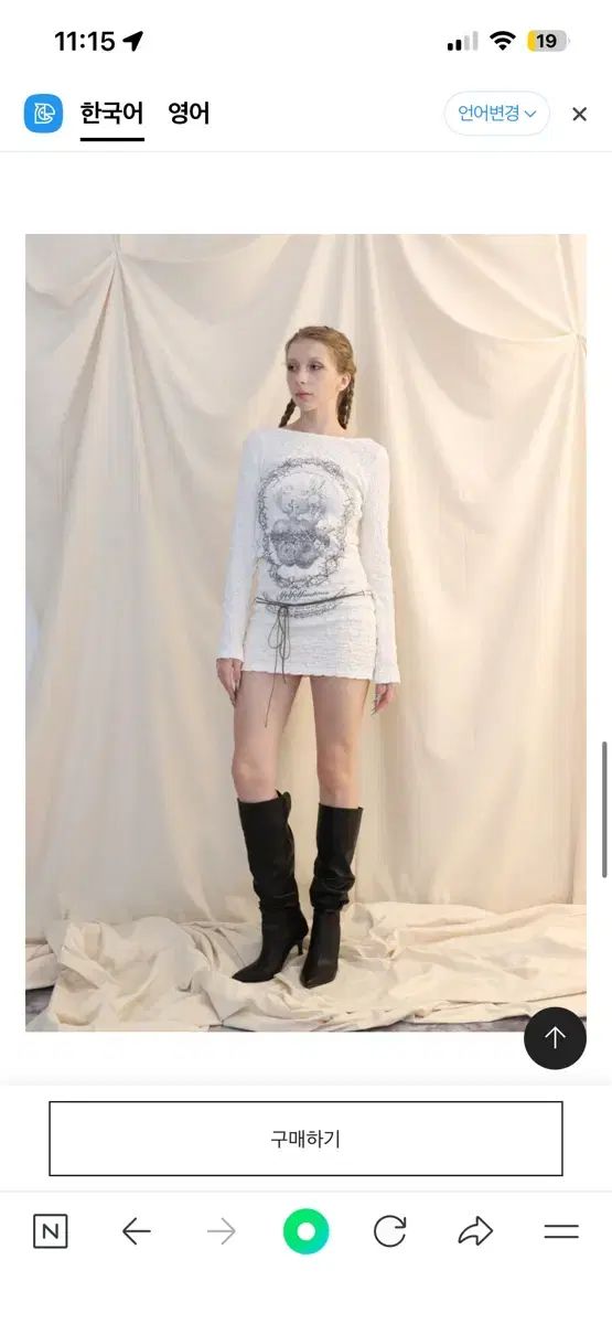  エルフィ elf アカアーカイブ ロングスリーブ ドレス 長袖 七分袖 ミニワンピース