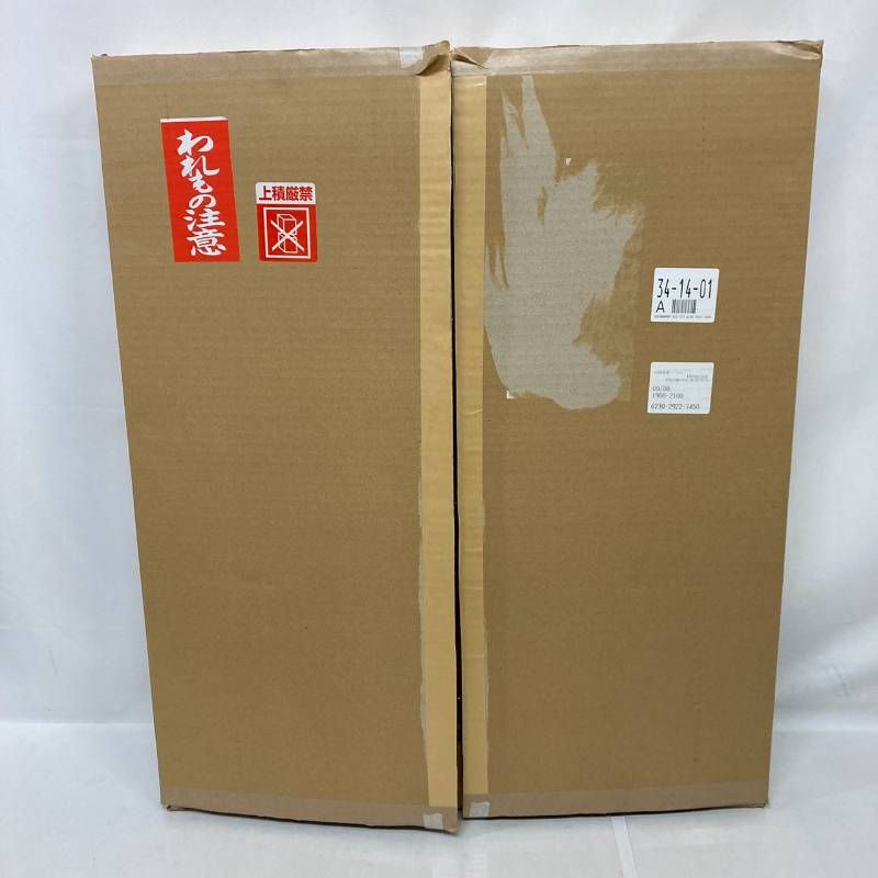 未使用 冴えない彼女の育てかた Fes. Fine A3 プリモアート 加藤恵