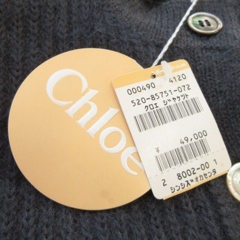 カーディガン クルーネック