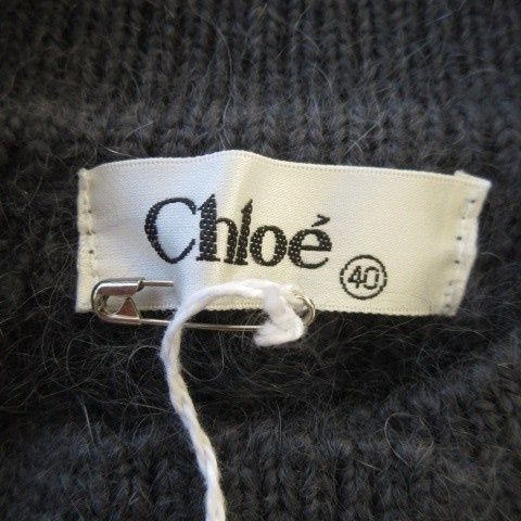  クロエ CHLOE ニットジャケット カーディガン クルーネック モヘヤ 起毛 40 S グレー AO 5 GY 18 ジャンパー ブルゾン ジャケット アウター