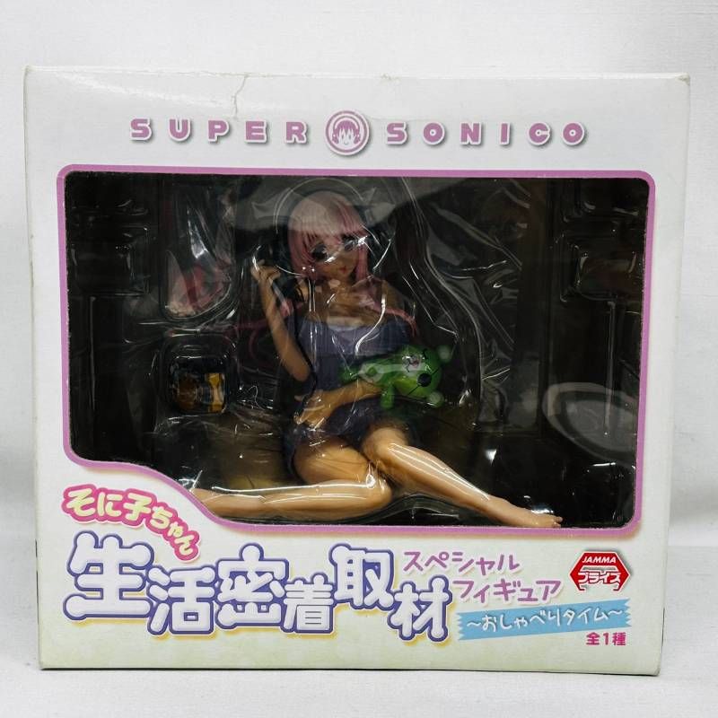 未開封 すーぱーそに子 生活密着取材 スペシャル フィギュア