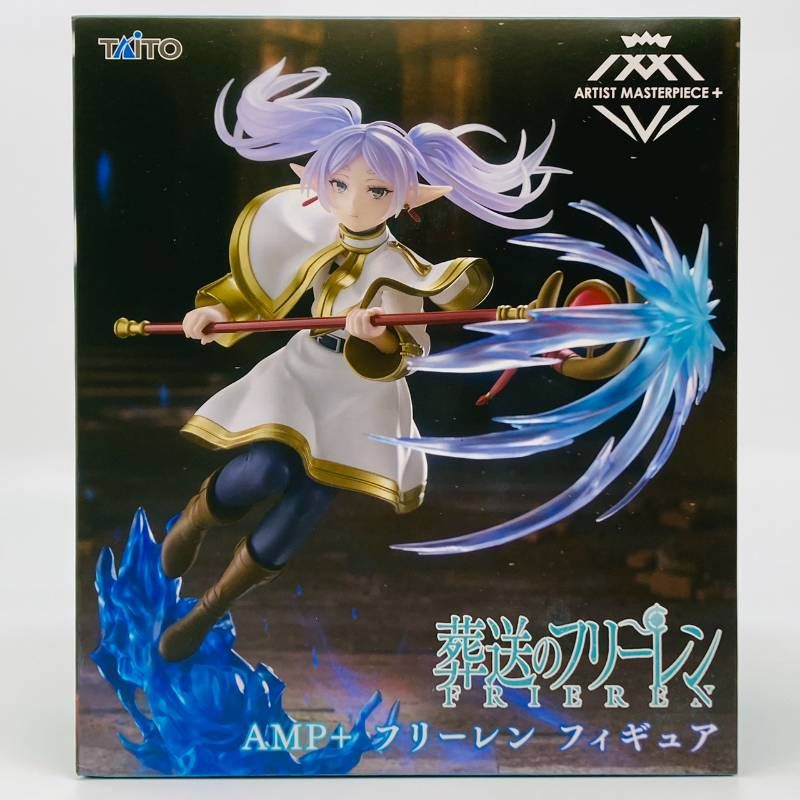 セット 葬送のフリーレン プライズ フィギュア 4体 セット フリーレン