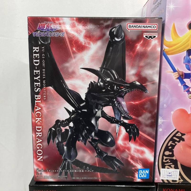 未開封 遊戯王 プライズ フィギュア 6体まとめ セット / ブラック