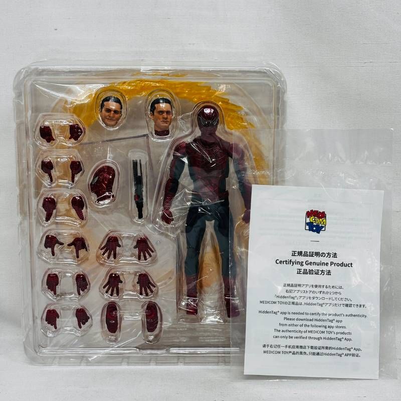 MAFEX No.241 スパイダーマン フレンドリーネイバーフッド フィギュア