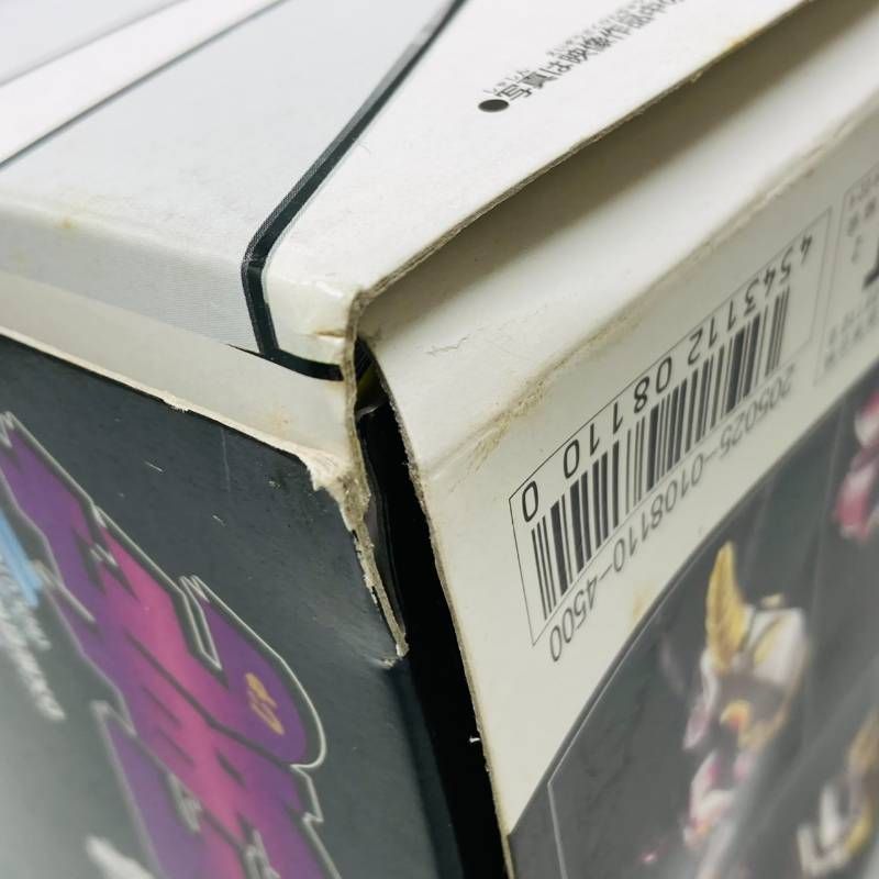 ジェノサイダー