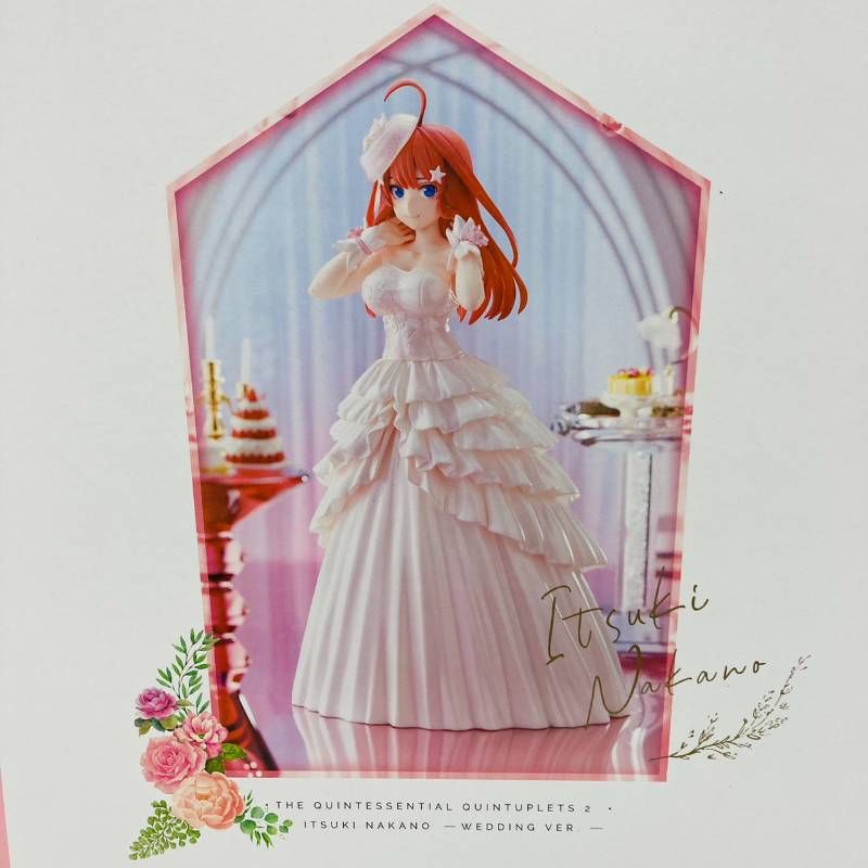 五等分の花嫁 中野五月 ウェディング Ver. 1/7 スケール フィギュア