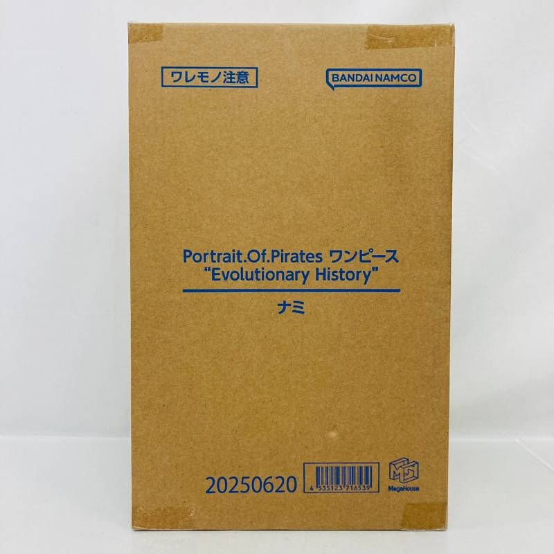 POP ワンピース ナミ Evolutionary History メガハウス フィギュア P O ONE PIECE NAMI