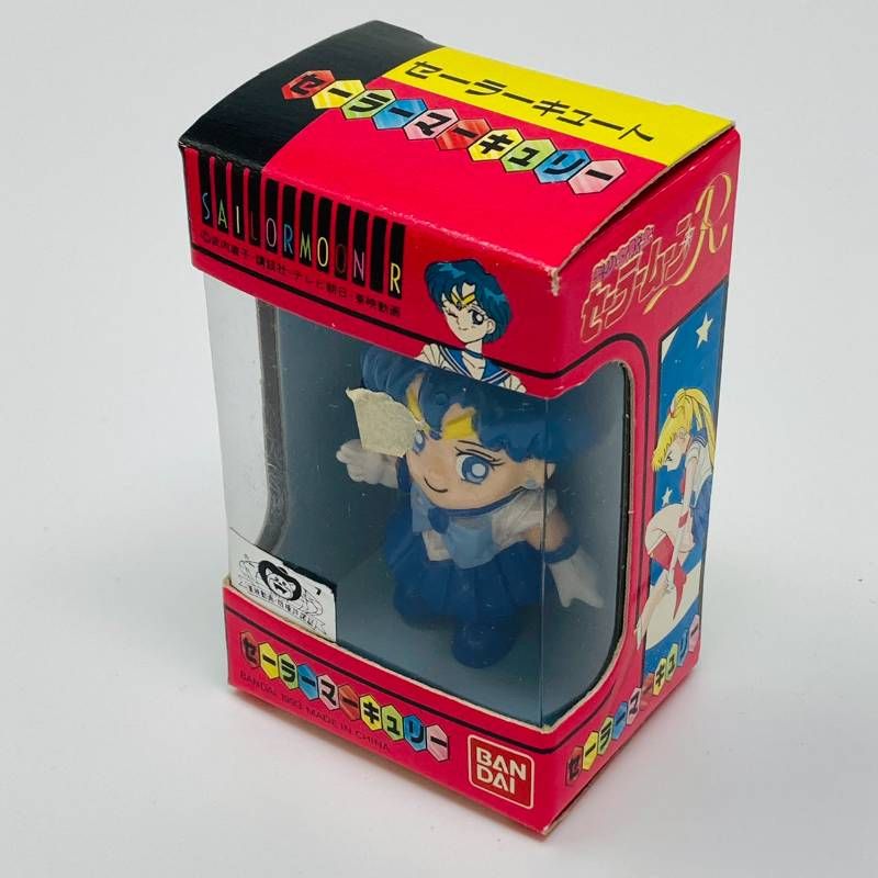 セーラーキュート バンダイ セーラームーン ジュピター マーズ