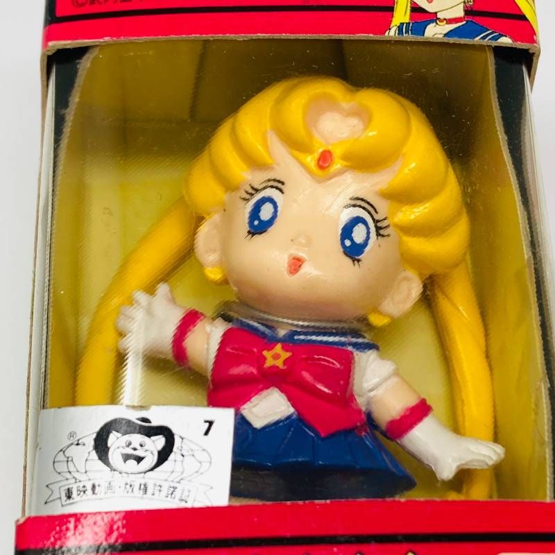 セーラーキュート バンダイ セーラームーン ジュピター マーズ