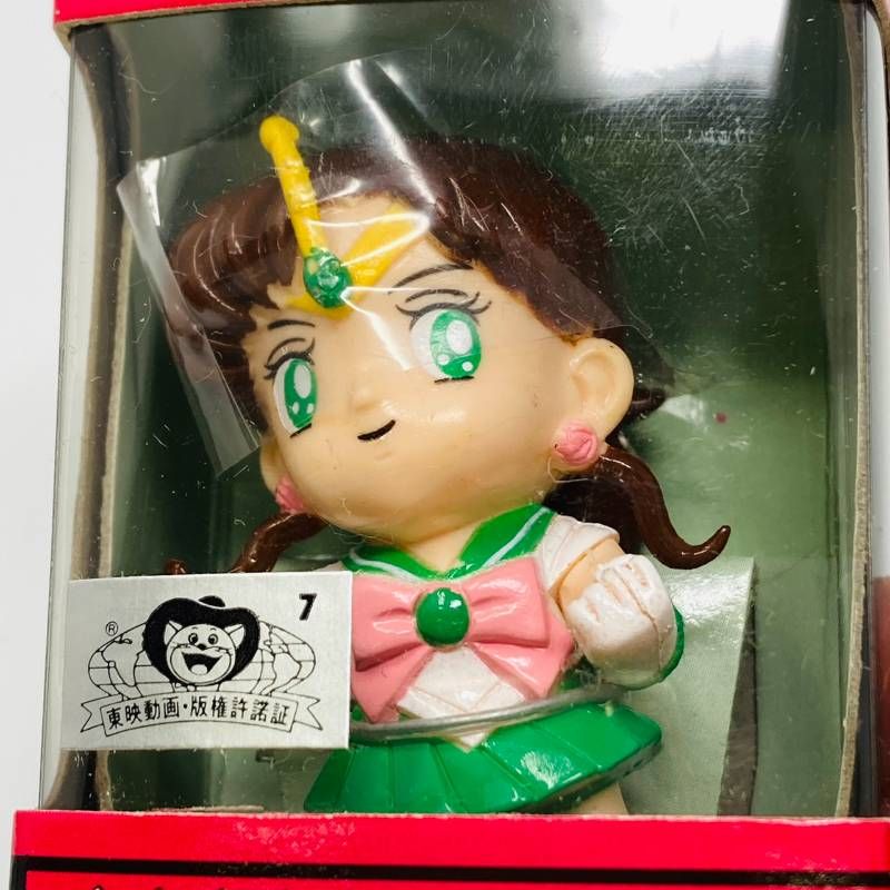 セーラーキュート マーキュリー マーズ ジュピター ヴィーナス タキシード仮面 セーラーキュート バンダイ セーラームーン ジュピター マーズ