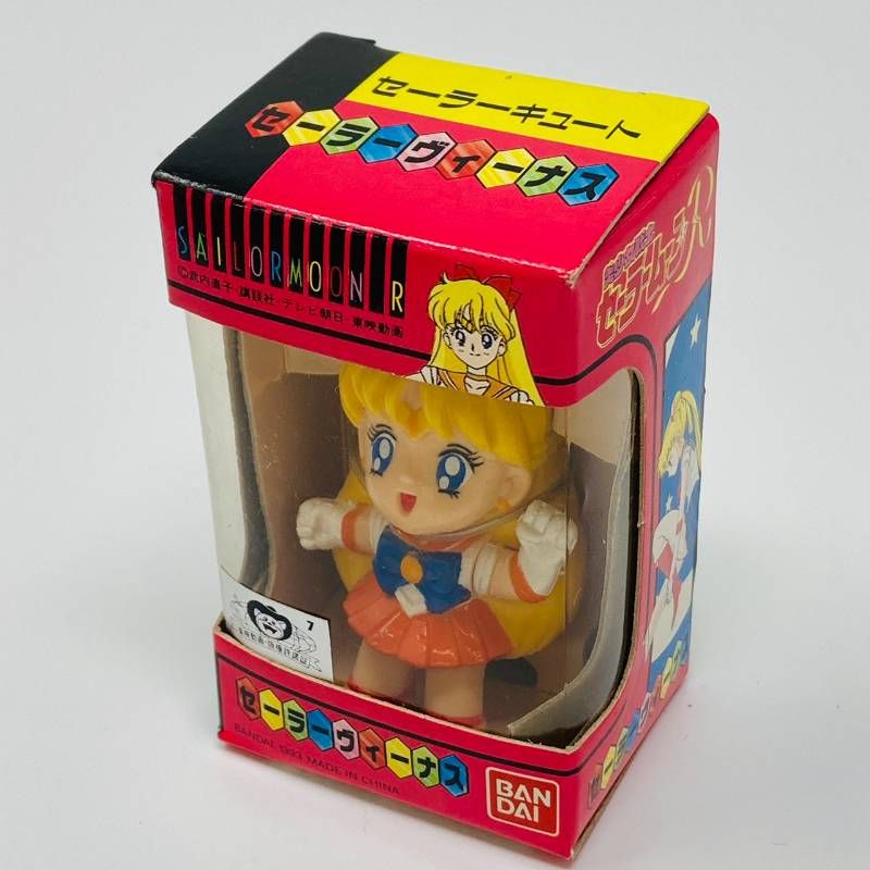 セーラーキュート マーキュリー マーズ ジュピター ヴィーナス タキシード仮面 セーラーキュート バンダイ セーラームーン ジュピター マーズ