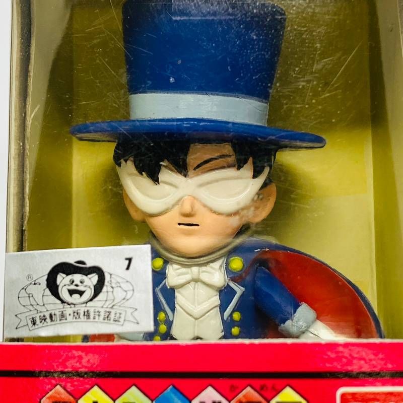 セーラーキュート バンダイ セーラームーン ジュピター マーズ