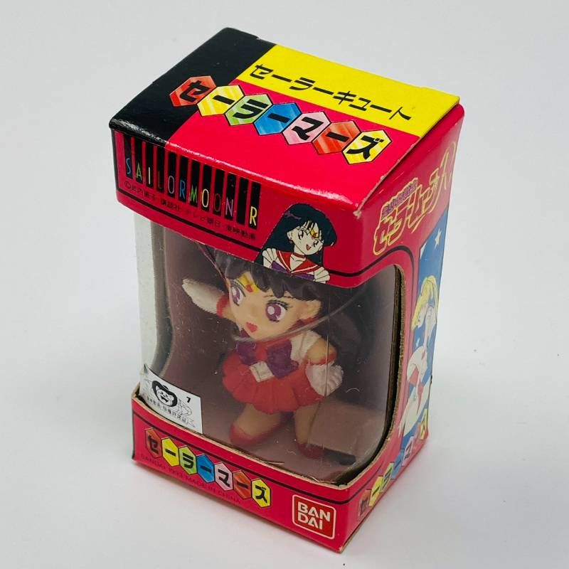 セーラーキュート マーキュリー マーズ ジュピター ヴィーナス タキシード仮面 セーラーキュート バンダイ セーラームーン ジュピター マーズ