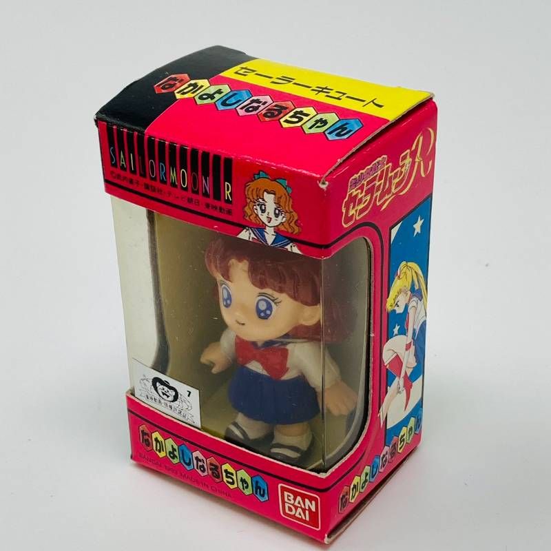 セーラーキュート バンダイ セーラームーン ジュピター マーズ