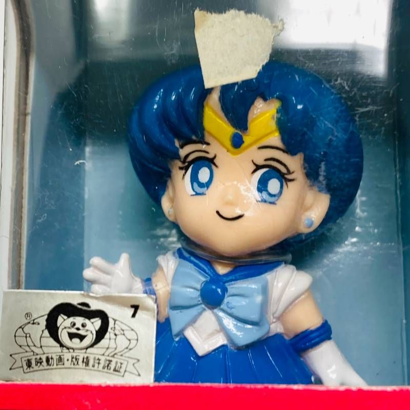 セーラーキュート バンダイ セーラームーン ジュピター マーズ