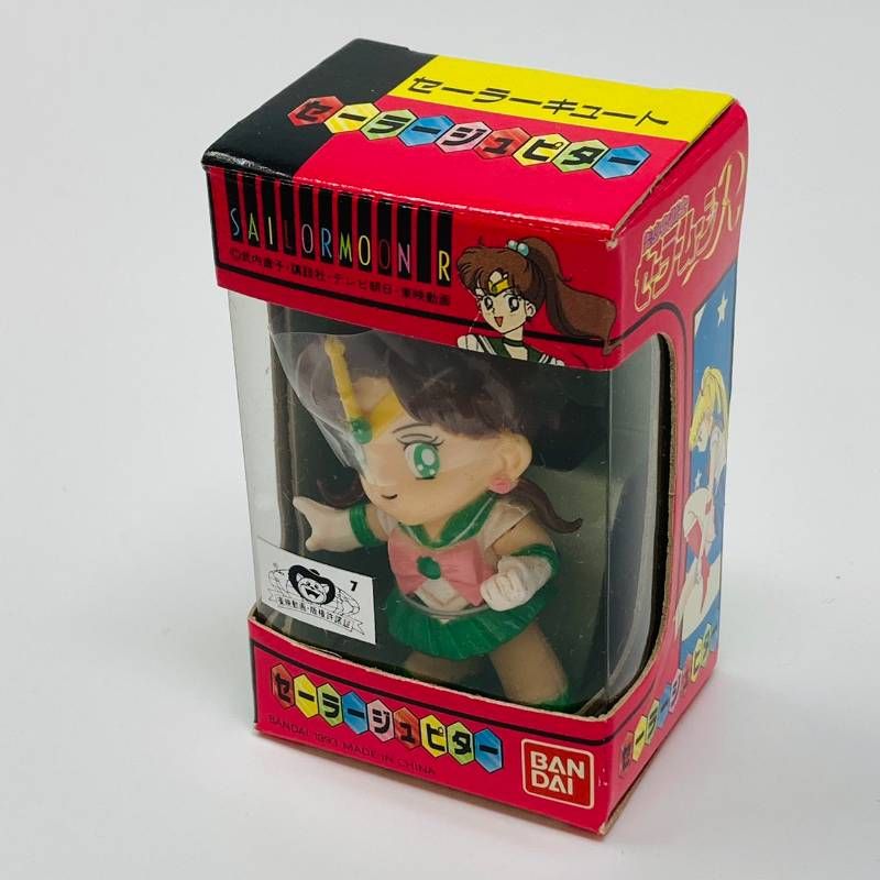 セーラーキュート マーキュリー マーズ ジュピター ヴィーナス タキシード仮面 セーラーキュート バンダイ セーラームーン ジュピター マーズ