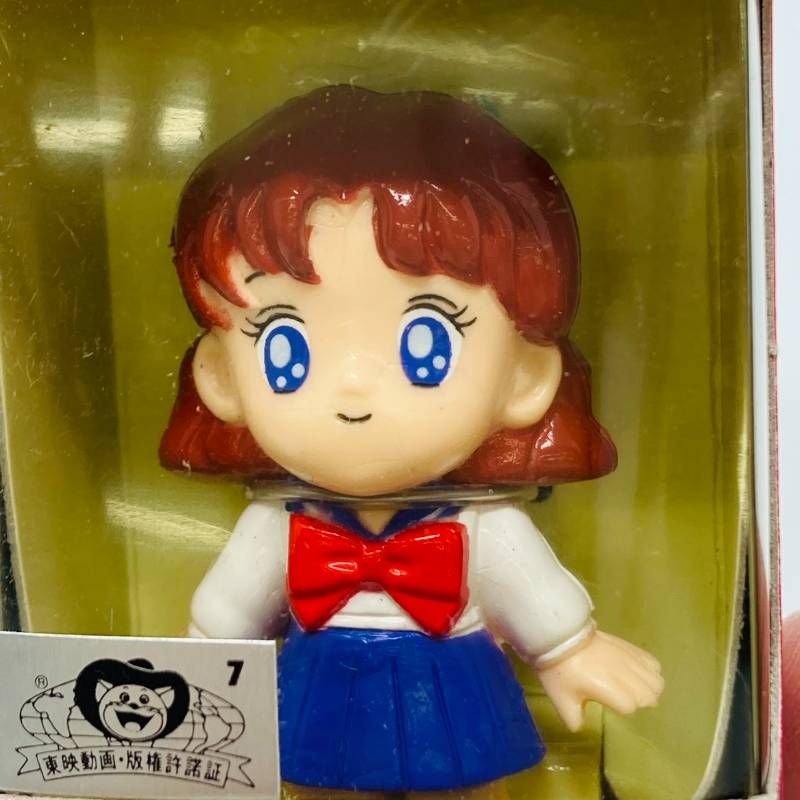 セーラーキュート バンダイ セーラームーン ジュピター マーズ