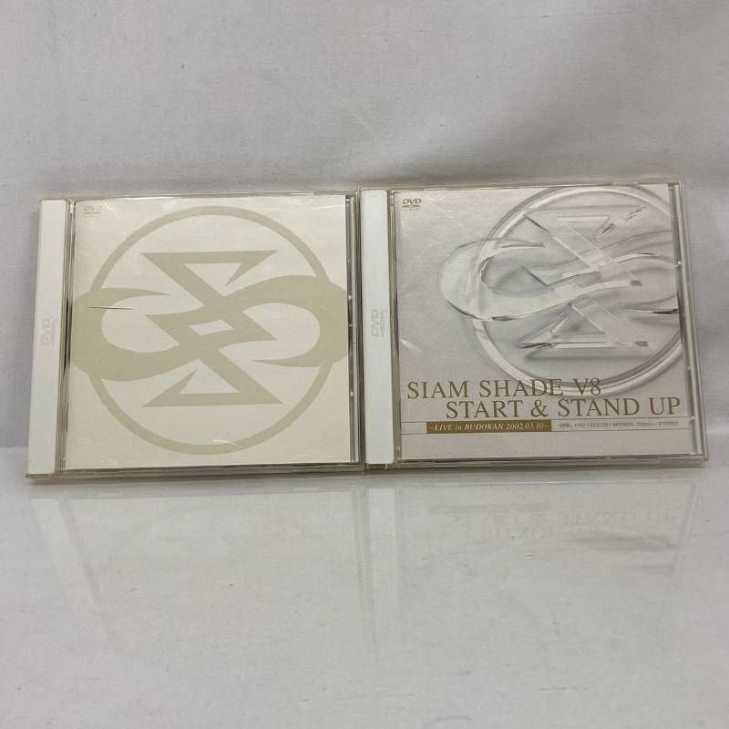 SIAM SHADE V8 V9 2枚 まとめ セット DVD / シャムシェイド START