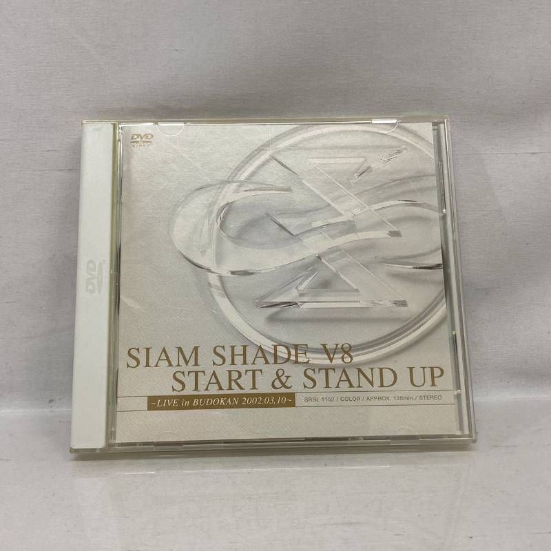 SIAM SHADE V8 V9 2枚 まとめ セット DVD / シャムシェイド START
