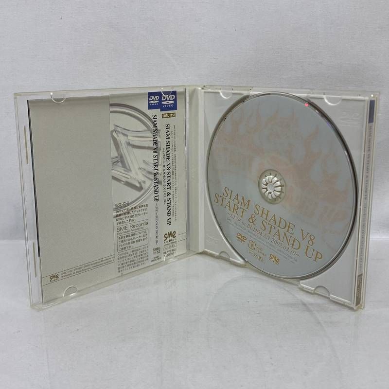 SIAM SHADE V8 V9 2枚 まとめ セット DVD / シャムシェイド START