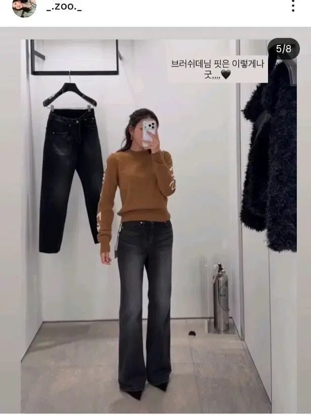 zood 쥬드 ブラッシュデニム s スモール