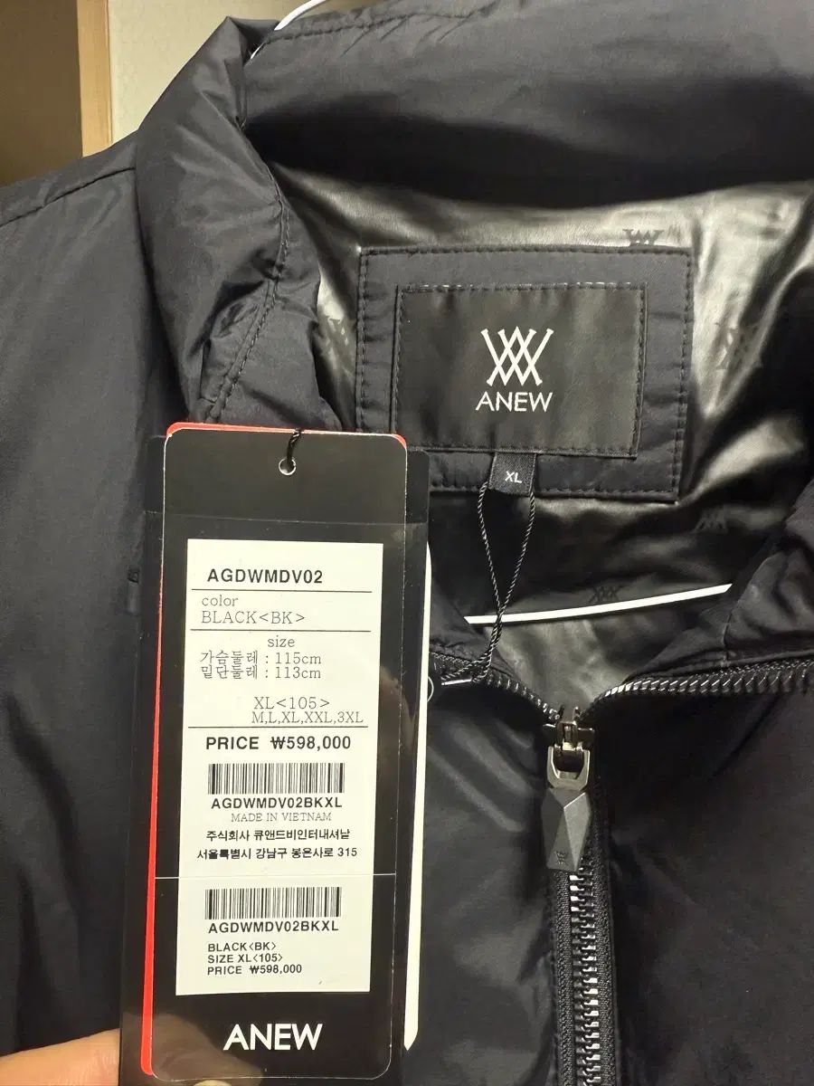 A ブラック ダウン ベスト XL