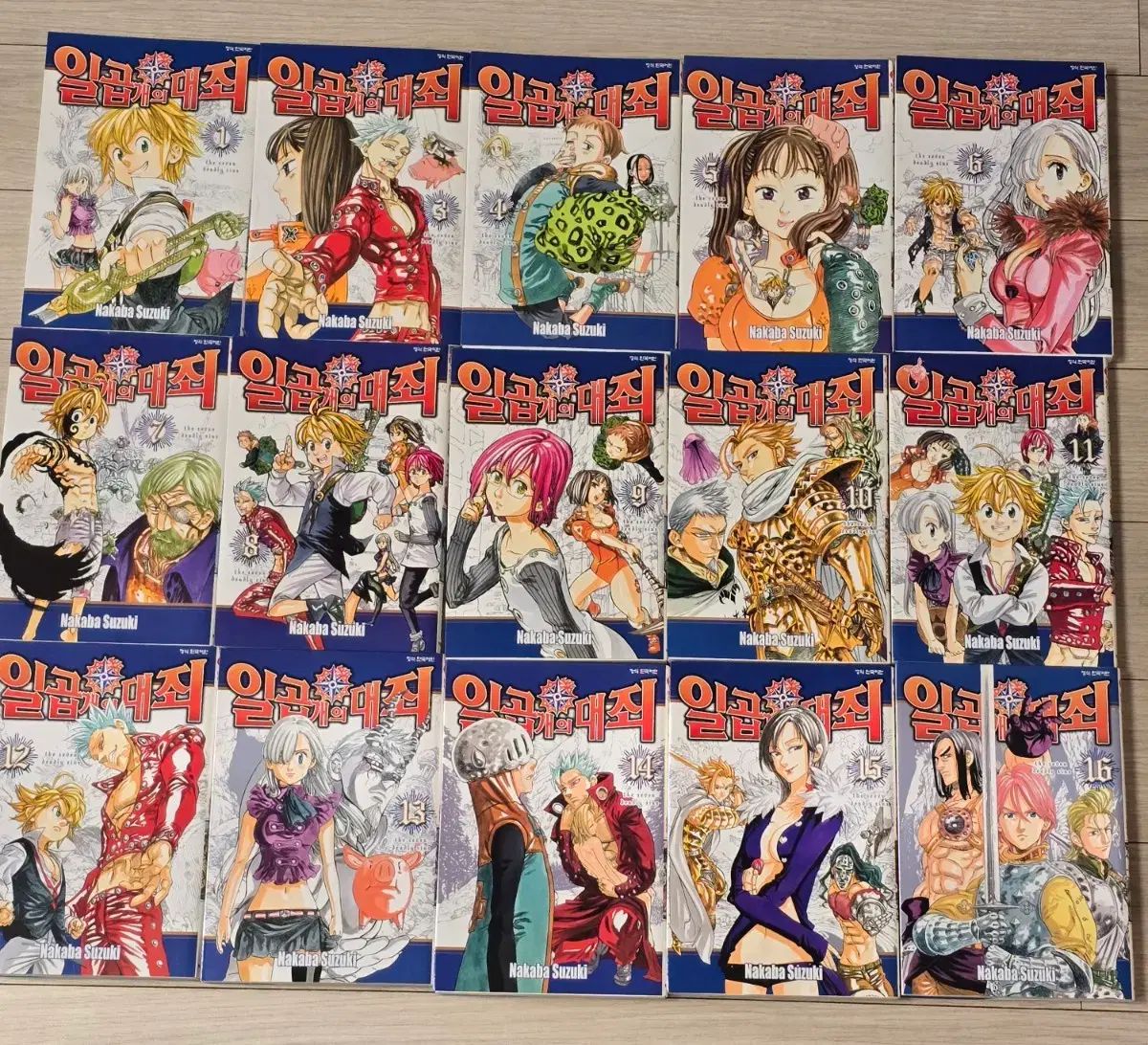 七つの 大罪 1 コレクション 16 巻 七つの大罪 全巻セット 1-16巻 送料