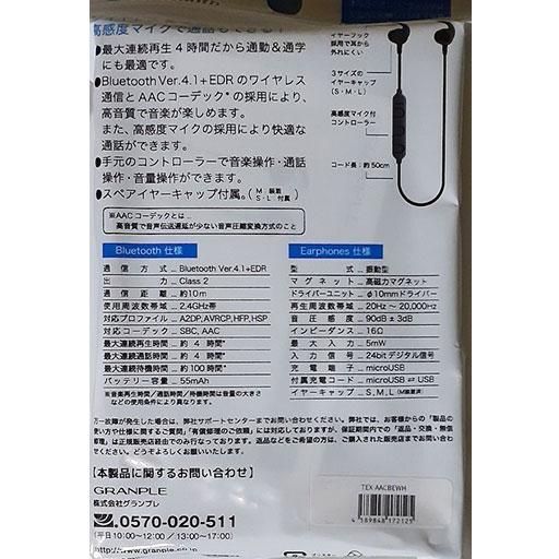 https://assets.mercari-shops-static.com/-/large/plain/2JJRgpCUaFaNVQGVJTmzoN.jpg@jpg