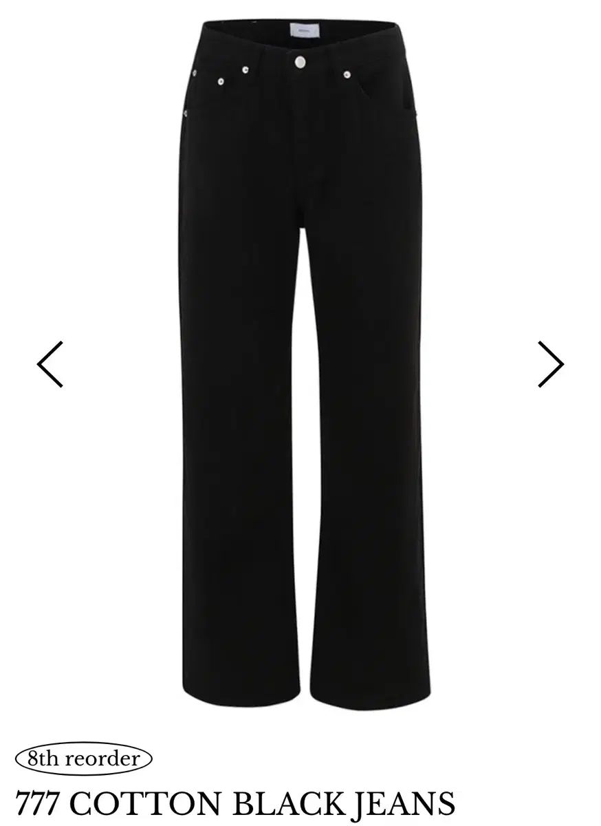 キムSEOUL キムずあんさんぶるスターズ あんスタ SEOUL 777 コットン ブラック ジーン S