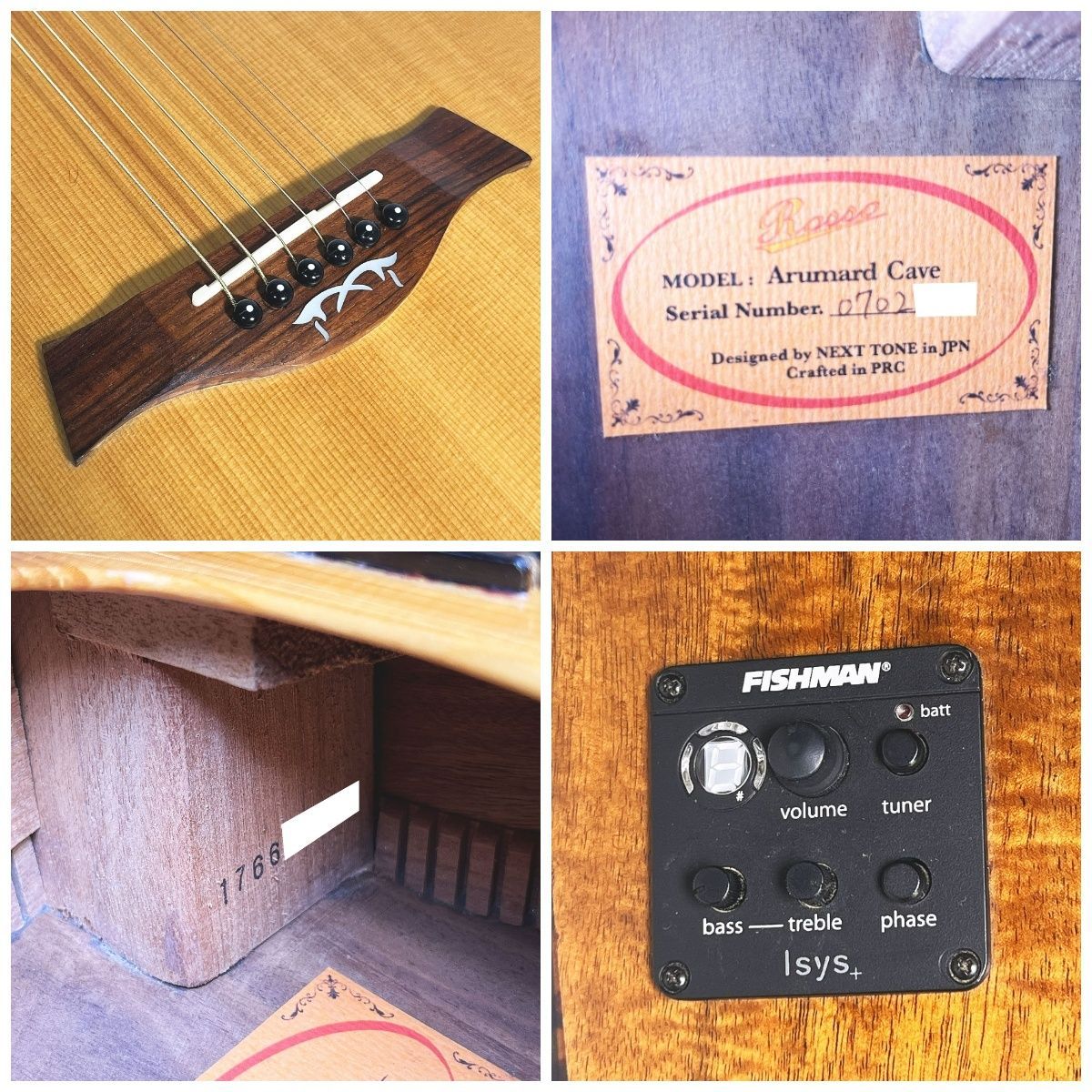 Rosso Arumard Cave ロッソ アルマード ケイブ エレアコ