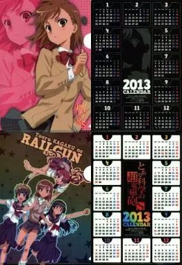 [Used] Clear File Mikoto & Kuroko & Hatsuharu & Saten/ Misaka Mikoto W Clear File with Calendar “A Certain Science's Super Electromagnetic Gun” Monthly Comic Dengeki Daiou 2013/2 Issue Appendix