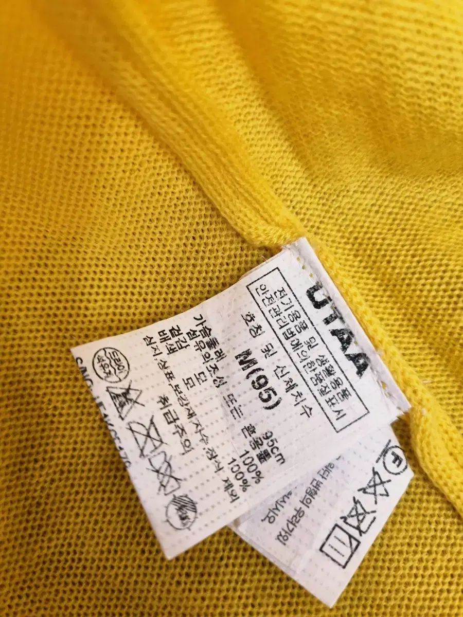 ゴルフ カーディガン