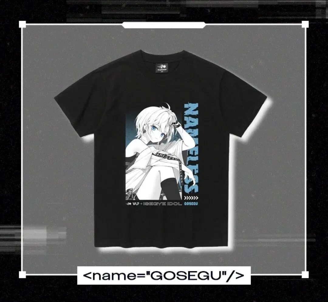 ISEGYE アイドル ゴセ GOCCE Tシャツ