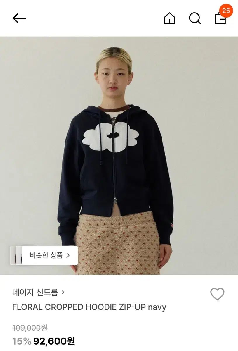 デイジー シンドローム フローラル クロップド フード ジップアップ ネイビー