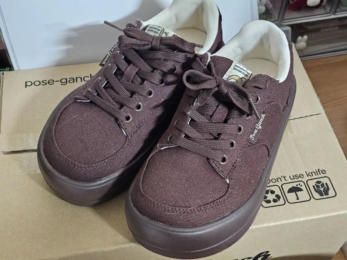 ポーズガンツ mumu C V チョコレート 235