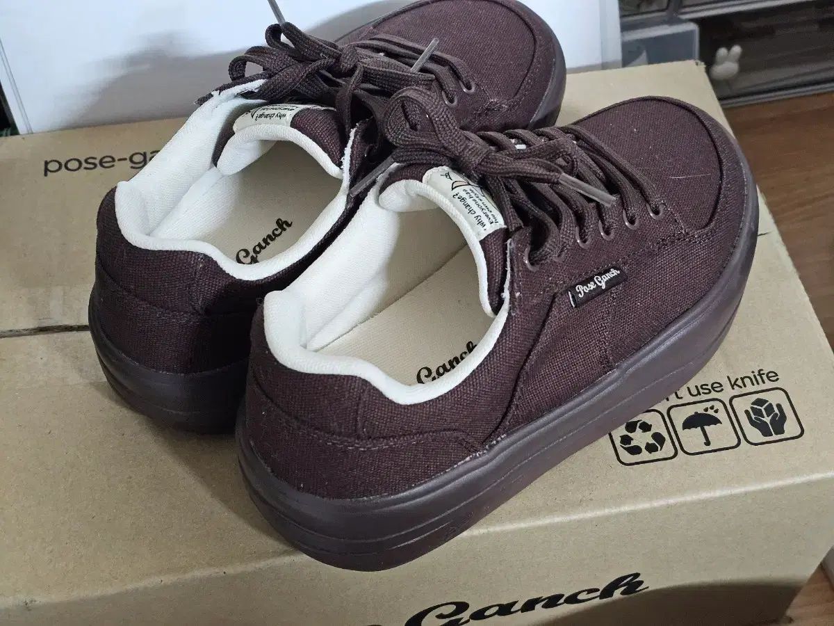 ポーズガンツ mumu C V チョコレート 235