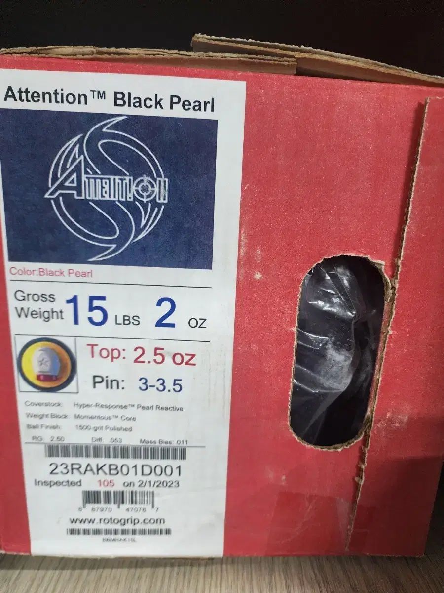 Attention ブラックパール ボーリング 15 P