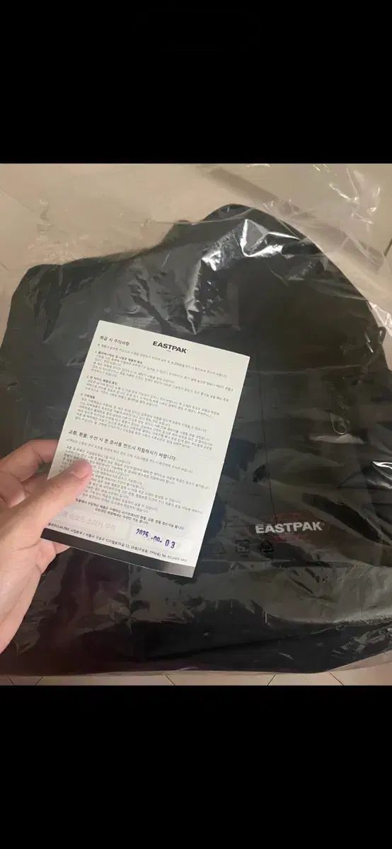 EASTPAK イーストパック バックパック xl